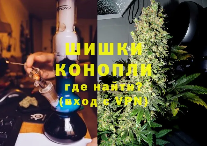 где можно купить наркотик  ссылка на мегу сайт  МАРИХУАНА LSD WEED  Мамадыш 